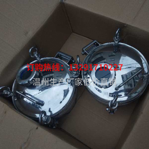 蝶閥衛(wèi)生級